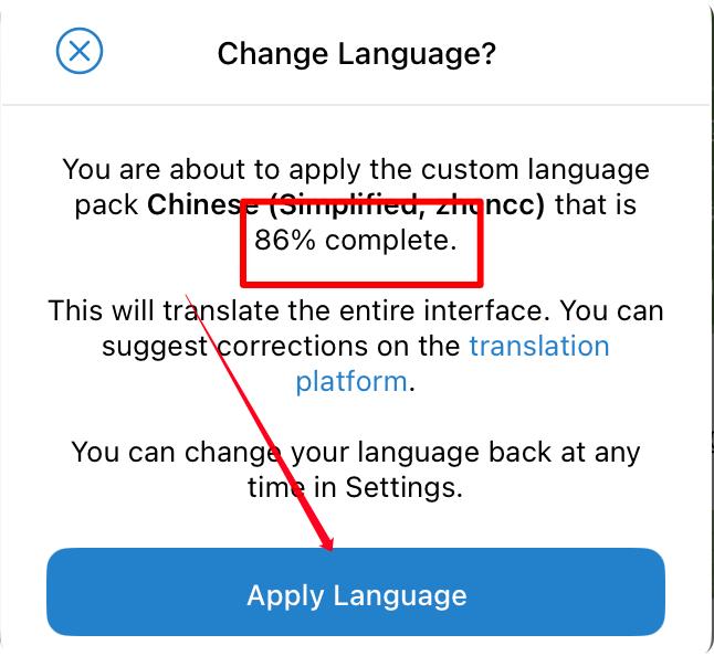 IMAGE 2025-07-15 14:16:58 - 我吃西红柿